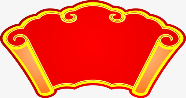 中秋节手绘扇形吊牌免抠
