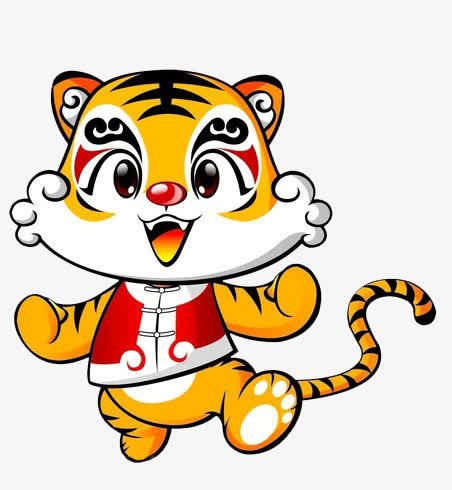 卡通可爱老虎免抠