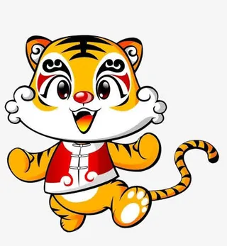 卡通可爱老虎免抠