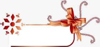 潮流边框线条免抠