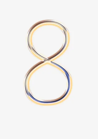 数字元素 8  倒计时免抠