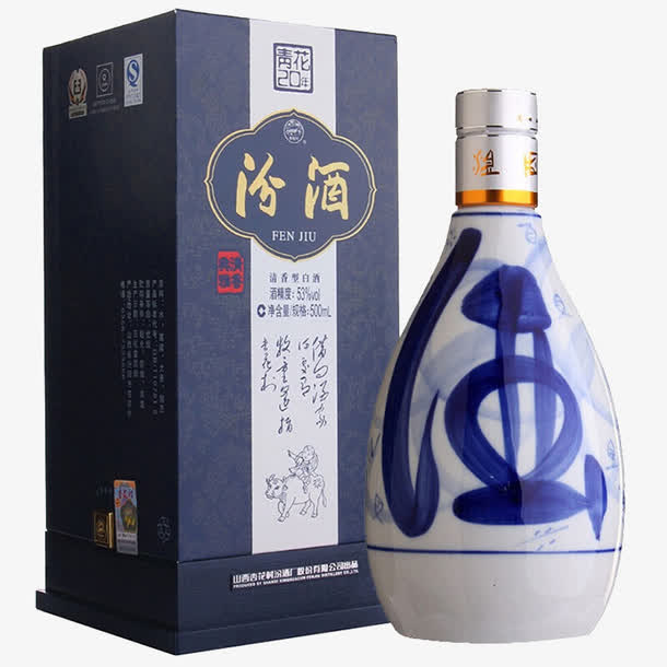 汾酒包装免抠