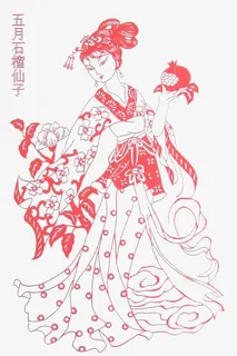 五月石榴仙子免抠