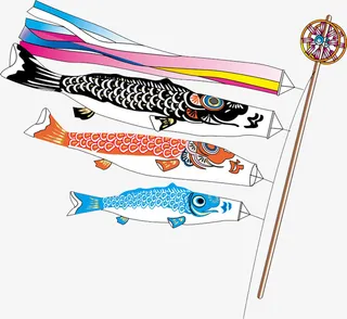 日式插画风三色鲤鱼旗免抠