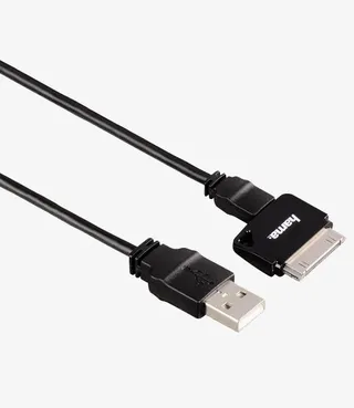 苹果充电线展示免抠