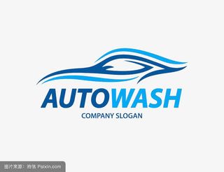 汽车蓝色LOGO洗车PNG免费下载免抠