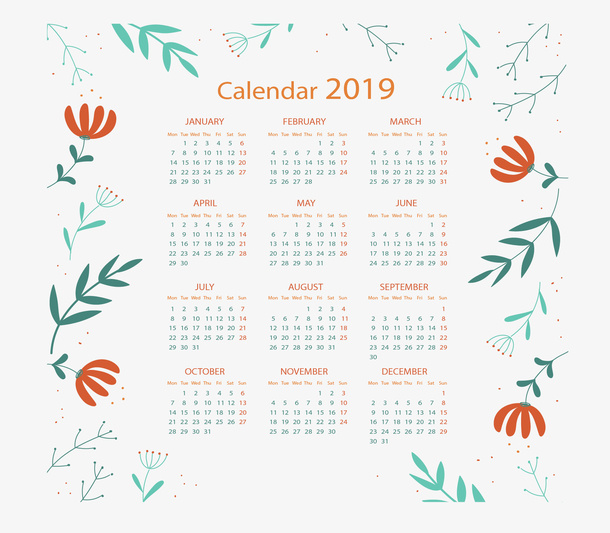 树叶花朵日历模板免抠字体元素