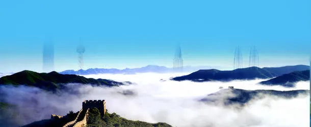 企业背景