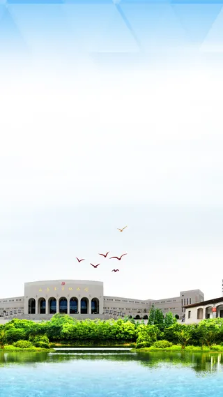 几何渐变建筑H5背景高清