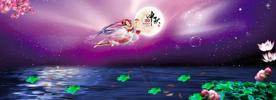 荷塘月色中秋浪漫背景高清