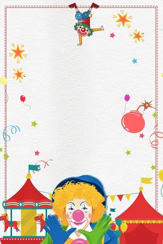 愚人节白色小丑简约可爱背景高清