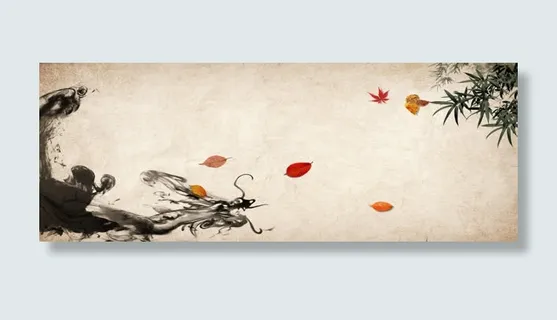 水墨画背景
