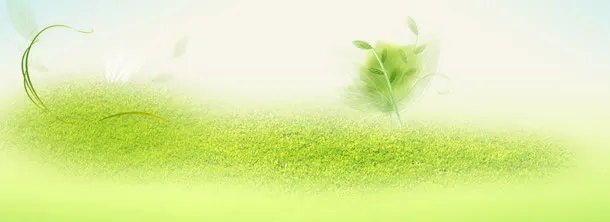 淘宝活动海报双十一国庆节背景
