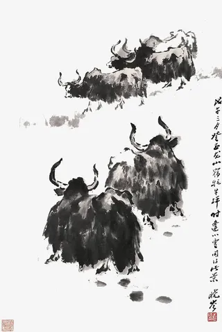 装饰中国风水墨画免抠