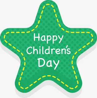 绿色星星儿童节LOGO免抠