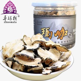 卓玛拉黑玛卡片免抠