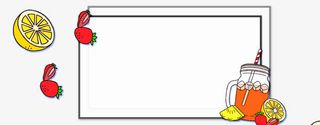水果味饮料简约免抠
