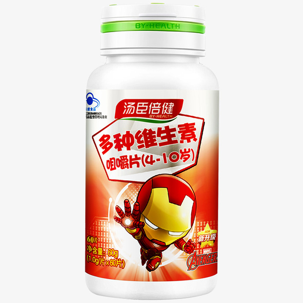 塑料瓶子 汤臣倍健免抠