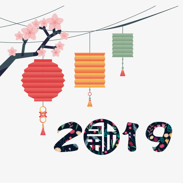 素材免抠
