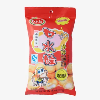 香辣味多味花生免抠