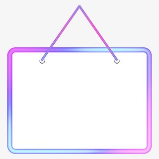 简约风渐变色吊牌标框免抠
