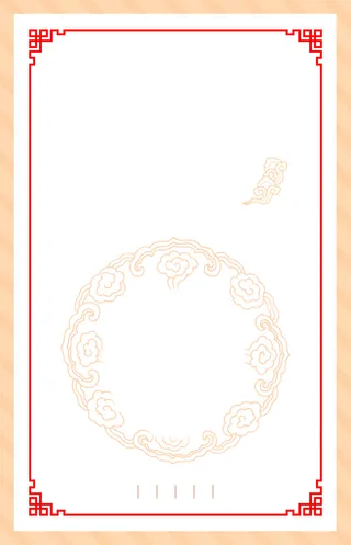 中式边框海报PSD背景素材高清