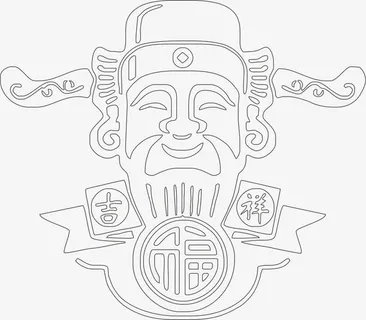 微笑的福神免抠