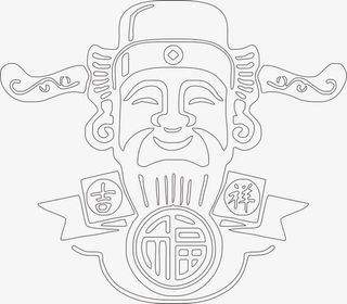 微笑的福神免抠