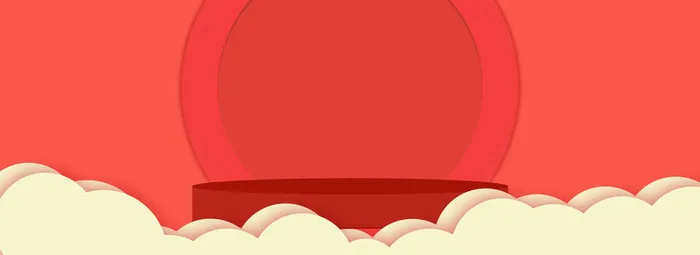 扁平化居家banner背景高清