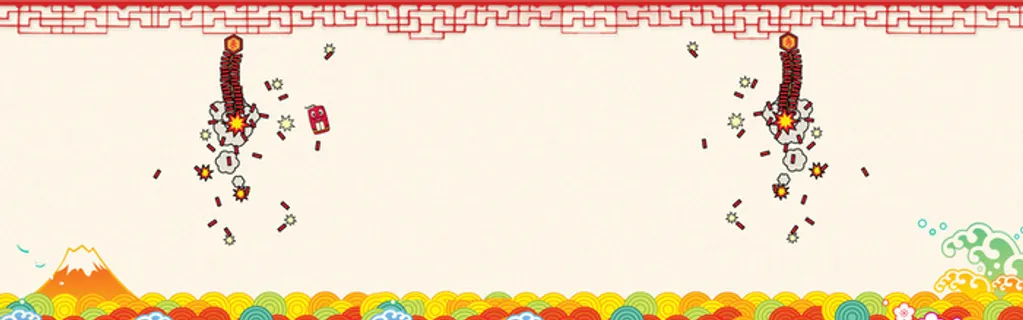 淘宝首页海报背景高清