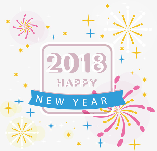 美丽的新年夜烟花免抠