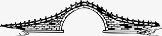 水墨拱桥七夕情人节免抠