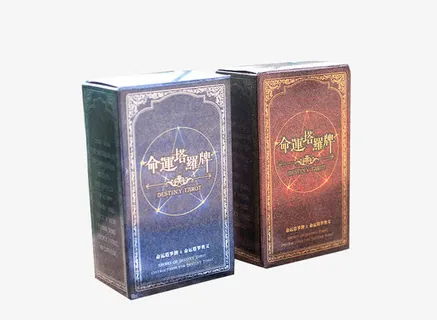 命运塔罗牌套装素材免抠