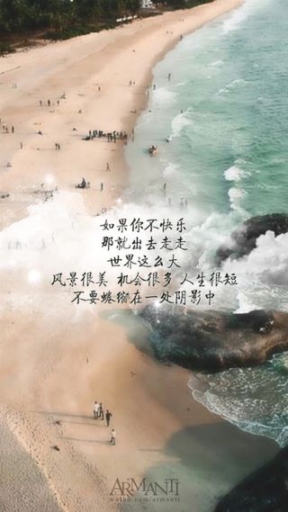 小清新黄色风景H5背景高清