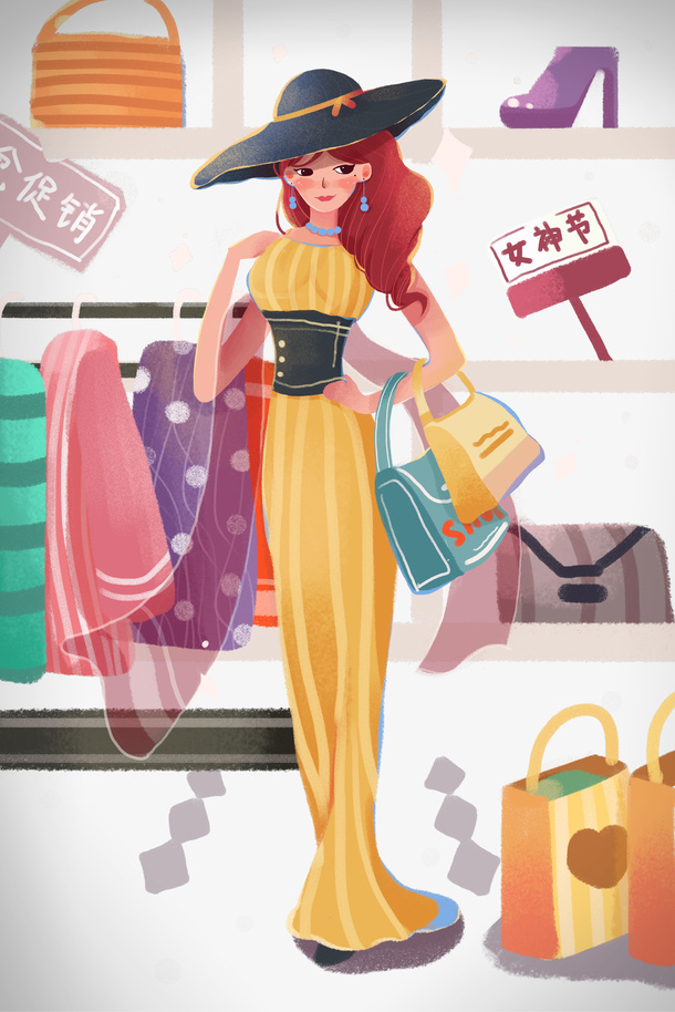 手绘女神节购物元素图免抠