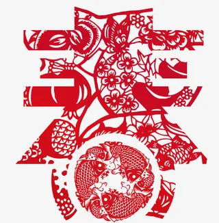 矢量春字剪纸元素免抠