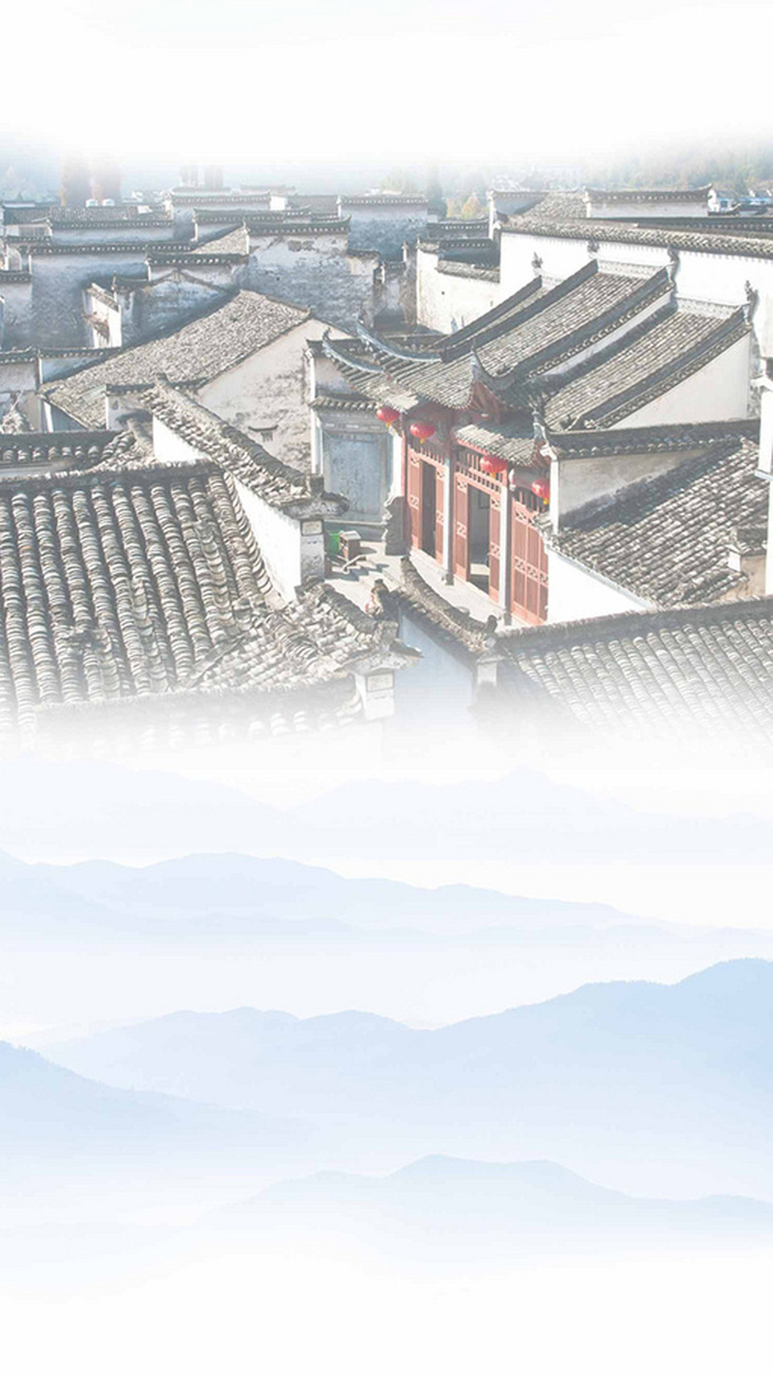古典旅游H5图高清