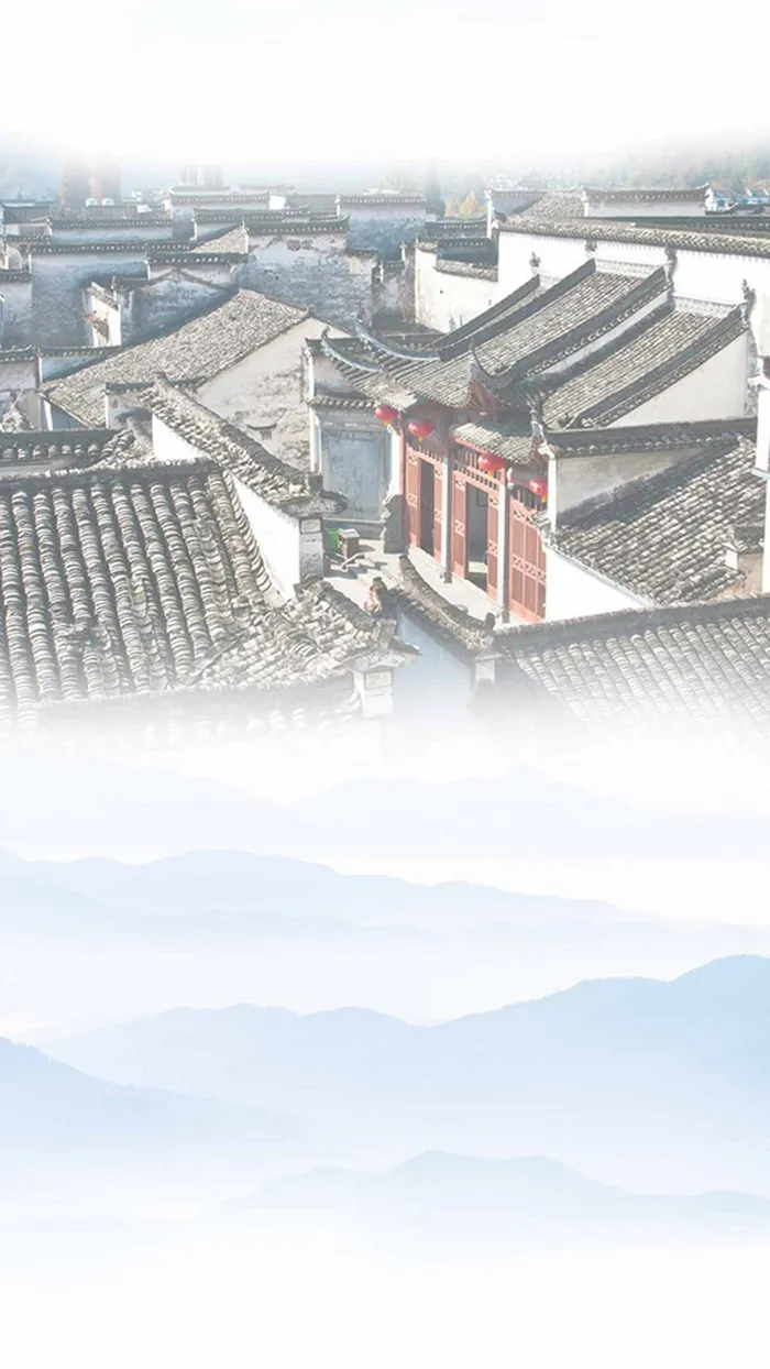 古典旅游H5图高清