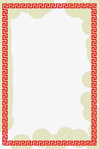 边框中式边框中国风元素复古元素免抠