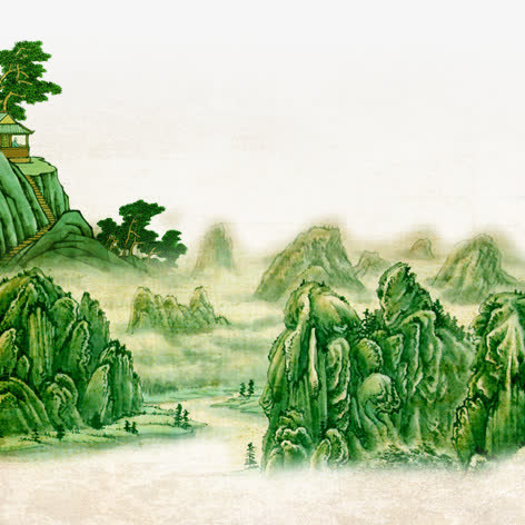 水墨山水免抠