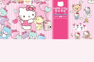 可爱桔子星期三抢福利上网导航免抠