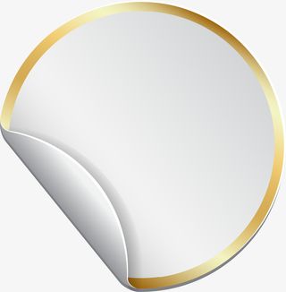 金边闪耀圆形标签免抠