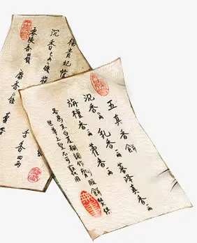 古典信封信纸菜谱免抠