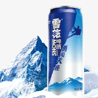雪花啤酒图片免抠