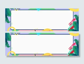 夏季上新banner背景高清