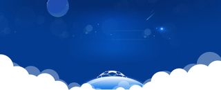 卡通外太空背景高清