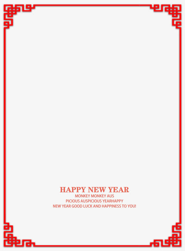新年快乐创意贺卡边框免抠