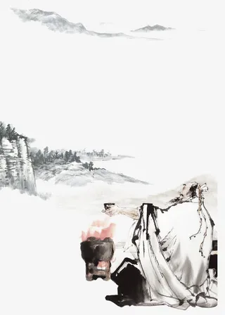 中国风孔子免抠