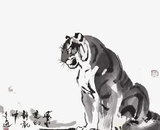 卧着的老虎免抠