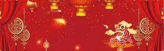 简约大气红色年会海报banner背景高清